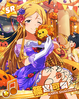 画像ギャラリー No.005のサムネイル画像 / 「アイマス ミリオンライブ！」，「ゴージャス☆ハロウィンプリンセスパーティー」ガシャ開催