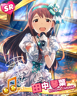 画像ギャラリー No.006のサムネイル画像 / 「アイマス ミリオンライブ！」，「ゴージャス☆ハロウィンプリンセスパーティー」ガシャ開催