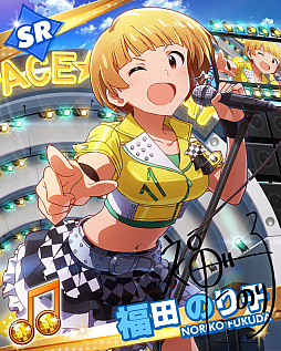 画像ギャラリー No.007のサムネイル画像 / 「アイマス ミリオンライブ！」，「ゴージャス☆ハロウィンプリンセスパーティー」ガシャ開催