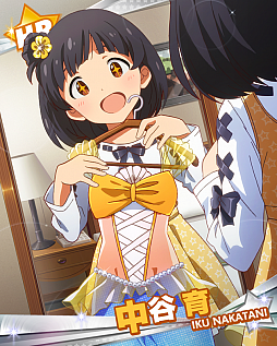 画像ギャラリー No.010のサムネイル画像 / 「アイマス ミリオンライブ！」，「ゴージャス☆ハロウィンプリンセスパーティー」ガシャ開催