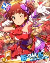 画像ギャラリー No.003のサムネイル画像 / 「アイドルマスター ミリオンライブ！」，バレンタインキャンペーンを開催