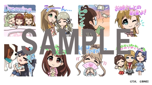 画像ギャラリー No.001のサムネイル画像 / 「アイマス ミリオンライブ！」のLINEスタンプ第3弾が配信開始
