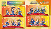 画像ギャラリー No.009のサムネイル画像 / 相模原市と「アイドルマスター ミリオンライブ！」のコラボキャンペーンが開始に。“空と宇宙（ソラ）”をテーマにアイデアを募集