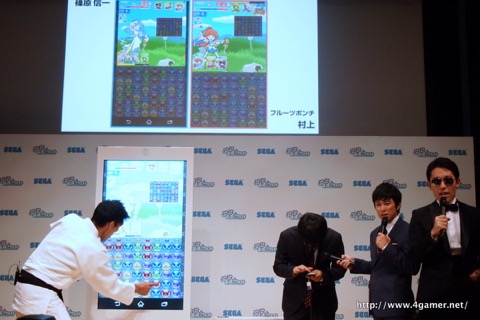 画像ギャラリー No.005のサムネイル画像 / 「ぷよぷよ!!クエスト」最強を自称するオリラジ中田さんに刺客の篠原信一さんを送り込んだら手下のフルポンが現れた，新CM発表会をレポート