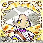 画像ギャラリー No.006のサムネイル画像 / 「ぷよぷよ!!クエスト」，「ぷよぷよ テトリス」とのコラボガチャ第2弾が開催