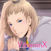 画像ギャラリー No.001のサムネイル画像 / 「VitaminX-添い寝カレシ-」第2弾「草薙一編」がGoogle Playで配信スタート