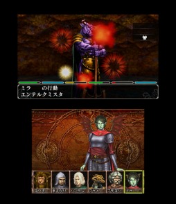 画像ギャラリー No.002のサムネイル画像 / 「エルミナージュ ゴシック 3D リミックス 〜ウルム・ザキールと闇の儀式〜」の発売日が7月11日，価格が6090円（税込）に決定