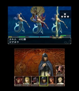 画像ギャラリー No.003のサムネイル画像 / 「エルミナージュ ゴシック 3D リミックス 〜ウルム・ザキールと闇の儀式〜」の発売日が7月11日，価格が6090円（税込）に決定