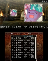 画像ギャラリー No.008のサムネイル画像 / 「エルミナージュ ゴシック 3D REMIX」，キャラクターメイキングの情報が公開に。写真を顔アイコンや全身画像として使える
