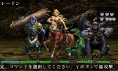 画像ギャラリー No.005のサムネイル画像 / 「エルミナージュゴシック 3D REMIX」を1000円で購入できるセールが実施中