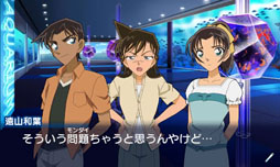 画像ギャラリー No.043のサムネイル画像 / 「名探偵コナン マリオネット交響曲」怪盗キッドの視点で事件の調査が可能に。ARカードとカメラを使った「ARコナン」,オリジナルキャラクターなども判明