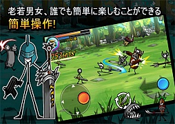 画像ギャラリー No.005のサムネイル画像 / 爽快アクションRPG「カートゥーンウォーズ：ブレード」，Google Playに登場