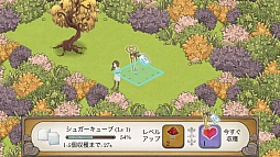 画像ギャラリー No.004のサムネイル画像 / ワンダーランドでアリスと不思議なお茶会を。iOS向け箱庭型育成ゲーム「アリスの不思議なティーパーティー」を紹介する「（ほぼ）日刊スマホゲーム通信」第276回
