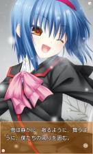 画像ギャラリー No.005のサムネイル画像 / “西園美魚”と“美鳥”の物語。「リトルバスターズ！SS Vol.04」が本日配信に