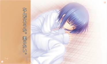 画像ギャラリー No.006のサムネイル画像 / “西園美魚”と“美鳥”の物語。「リトルバスターズ！SS Vol.04」が本日配信に