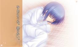 リトルバスターズ！SS Vol.04