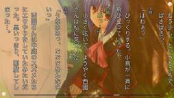 リトルバスターズ！SS Vol.01