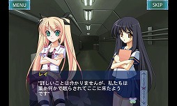 画像ギャラリー No.002のサムネイル画像 / iOS版「鈍色のバタフライ」が登場。発売記念として半額の250円で配信中