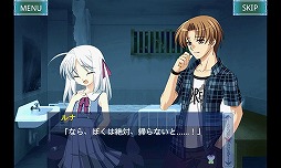 画像ギャラリー No.003のサムネイル画像 / iOS版「鈍色のバタフライ」が登場。発売記念として半額の250円で配信中