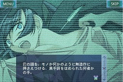 画像ギャラリー No.003のサムネイル画像 / KEMCO，App Storeで開催中の「カープ優勝セール」に2タイトルを追加