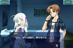画像ギャラリー No.004のサムネイル画像 / KEMCO，App Storeで開催中の「カープ優勝セール」に2タイトルを追加