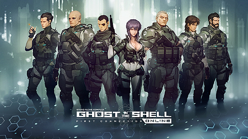画像ギャラリー No.002のサムネイル画像 / 韓国で「攻殻機動隊 S.A.C. オンライン」の“SAC（Stress and Check-up）テスト”がスタート。草薙素子，バトー，トグサら8キャラがプレイアブルに