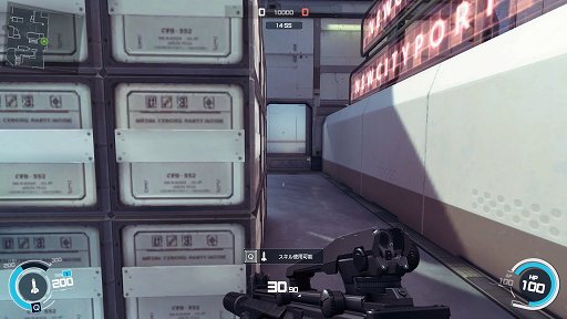 画像ギャラリー No.005のサムネイル画像 / 【PR】「攻殻機動隊S.A.C. ONLINE」を徹底解説！　第1回：ゲームの基礎知識＆キャラクター・スキル