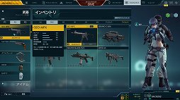 画像ギャラリー No.007のサムネイル画像 / 「攻殻機動隊S.A.C. ONLINE」のアップデート情報を伝えるべく，公安9課オペレーター姿のグラビアアイドル・忍野さらさんが編集部にやって来た