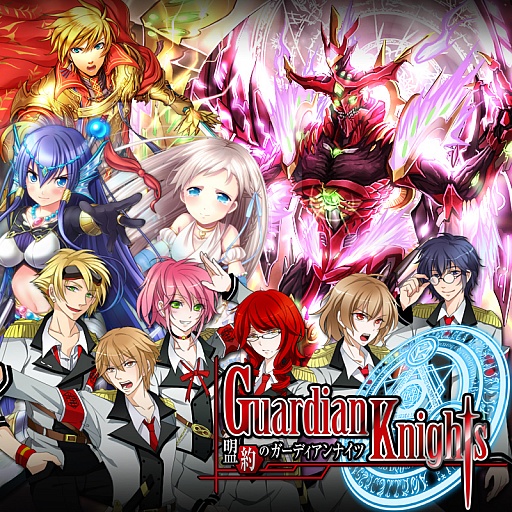 画像ギャラリー No.002のサムネイル画像 / リアルタイムバトルRPG「盟約のガーディアンナイツ」，GREEで配信開始