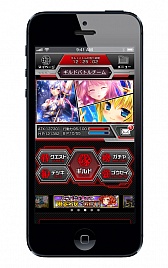画像ギャラリー No.003のサムネイル画像 / リアルタイムバトルRPG「盟約のガーディアンナイツ」，GREEで配信開始