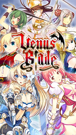画像ギャラリー No.002のサムネイル画像 / 武器が擬人化する武器娘RPG「ヴィーナス†ブレイド」，Android版が登場