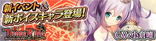 画像ギャラリー No.001のサムネイル画像 / 「ヴィーナス†ブレイド」，製糸工場ではちょっとした有名人。銘糸ウール登場