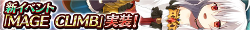 画像ギャラリー No.002のサムネイル画像 / 「ヴィーナス†ブレイド」，製糸工場ではちょっとした有名人。銘糸ウール登場