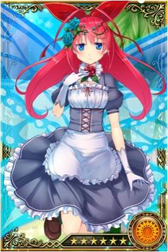 画像ギャラリー No.005のサムネイル画像 / 「ヴィーナス†ブレイド」，製糸工場ではちょっとした有名人。銘糸ウール登場