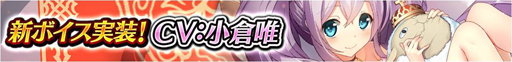 画像ギャラリー No.007のサムネイル画像 / 「ヴィーナス†ブレイド」，製糸工場ではちょっとした有名人。銘糸ウール登場