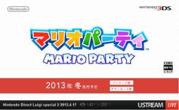 画像ギャラリー No.023のサムネイル画像 / ルイージ関連タイトルのほか，「ゼルダの伝説 神々のトライフォース2」の発表も行われた「Nintendo Direct Luigi special 2」詳細レポート