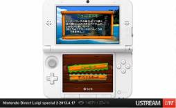 画像ギャラリー No.039のサムネイル画像 / ルイージ関連タイトルのほか，「ゼルダの伝説 神々のトライフォース2」の発表も行われた「Nintendo Direct Luigi special 2」詳細レポート