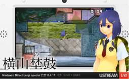 画像ギャラリー No.057のサムネイル画像 / ルイージ関連タイトルのほか，「ゼルダの伝説 神々のトライフォース2」の発表も行われた「Nintendo Direct Luigi special 2」詳細レポート