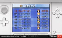 画像ギャラリー No.060のサムネイル画像 / ルイージ関連タイトルのほか，「ゼルダの伝説 神々のトライフォース2」の発表も行われた「Nintendo Direct Luigi special 2」詳細レポート