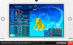 画像ギャラリー No.066のサムネイル画像 / ルイージ関連タイトルのほか，「ゼルダの伝説 神々のトライフォース2」の発表も行われた「Nintendo Direct Luigi special 2」詳細レポート