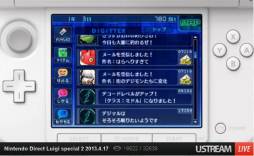 画像ギャラリー No.067のサムネイル画像 / ルイージ関連タイトルのほか，「ゼルダの伝説 神々のトライフォース2」の発表も行われた「Nintendo Direct Luigi special 2」詳細レポート