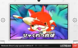 画像ギャラリー No.074のサムネイル画像 / ルイージ関連タイトルのほか，「ゼルダの伝説 神々のトライフォース2」の発表も行われた「Nintendo Direct Luigi special 2」詳細レポート