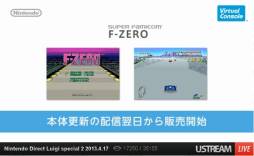 画像ギャラリー No.089のサムネイル画像 / ルイージ関連タイトルのほか，「ゼルダの伝説 神々のトライフォース2」の発表も行われた「Nintendo Direct Luigi special 2」詳細レポート