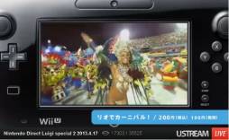 画像ギャラリー No.098のサムネイル画像 / ルイージ関連タイトルのほか，「ゼルダの伝説 神々のトライフォース2」の発表も行われた「Nintendo Direct Luigi special 2」詳細レポート
