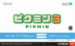 画像ギャラリー No.114のサムネイル画像 / ルイージ関連タイトルのほか，「ゼルダの伝説 神々のトライフォース2」の発表も行われた「Nintendo Direct Luigi special 2」詳細レポート