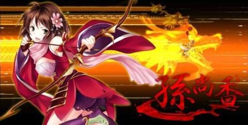 画像ギャラリー No.002のサムネイル画像 / 「三国志外伝」孫尚香＆貂蝉のキャラクターデザインと，戦闘システムを公開