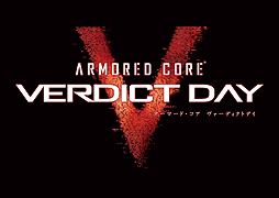 画像ギャラリー No.002のサムネイル画像 / 「ARMORED CORE VERDICT DAY」，3勢力がエリアを争奪するシーズン制のオンラインマルチコンテンツ「ワールドモード」の情報が明らかに