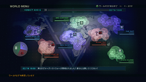 画像ギャラリー No.006のサムネイル画像 / 「ARMORED CORE VERDICT DAY」，3勢力がエリアを争奪するシーズン制のオンラインマルチコンテンツ「ワールドモード」の情報が明らかに