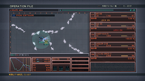 画像ギャラリー No.021のサムネイル画像 / 「ARMORED CORE VERDICT DAY」，3勢力がエリアを争奪するシーズン制のオンラインマルチコンテンツ「ワールドモード」の情報が明らかに