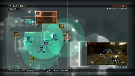 画像ギャラリー No.018のサムネイル画像 / 「ARMORED CORE VERDICT DAY」，さまざまなスタイルで楽しめるソロプレイの詳細が公開